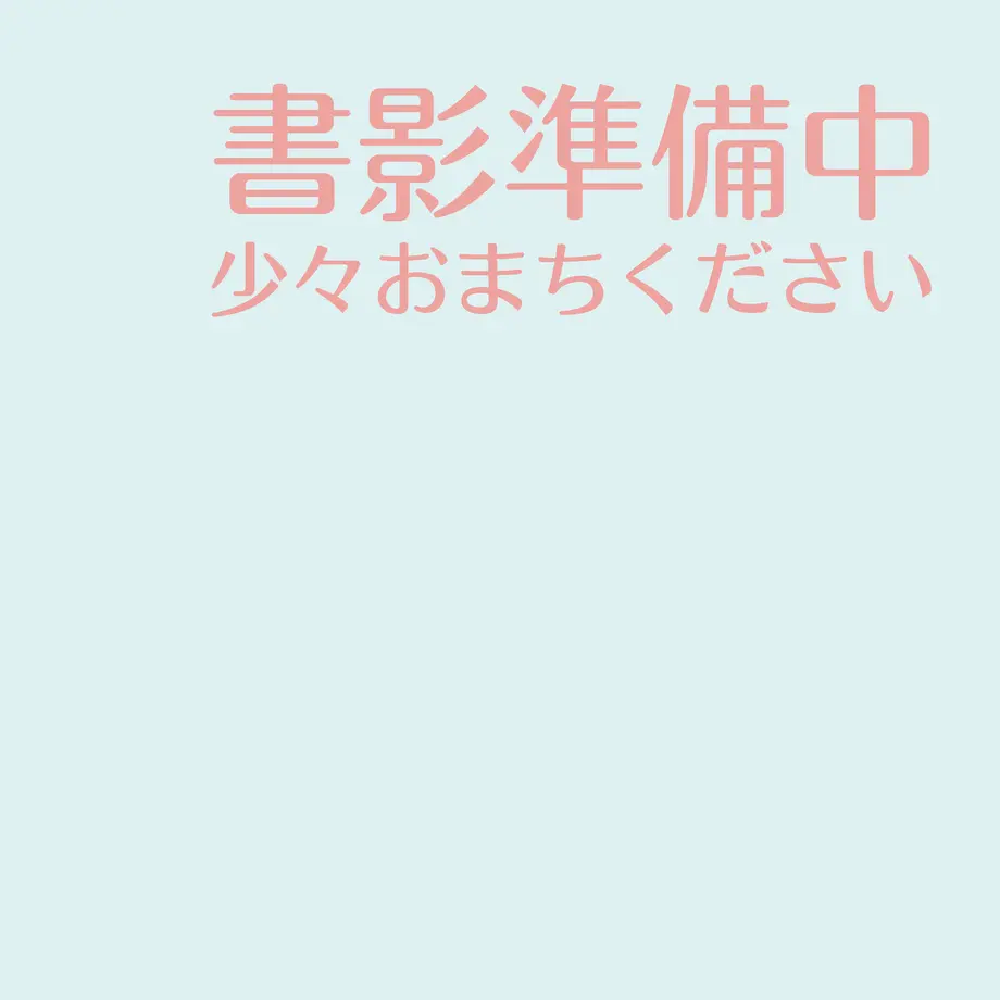 6031db0b6e84d548af5e9d4c