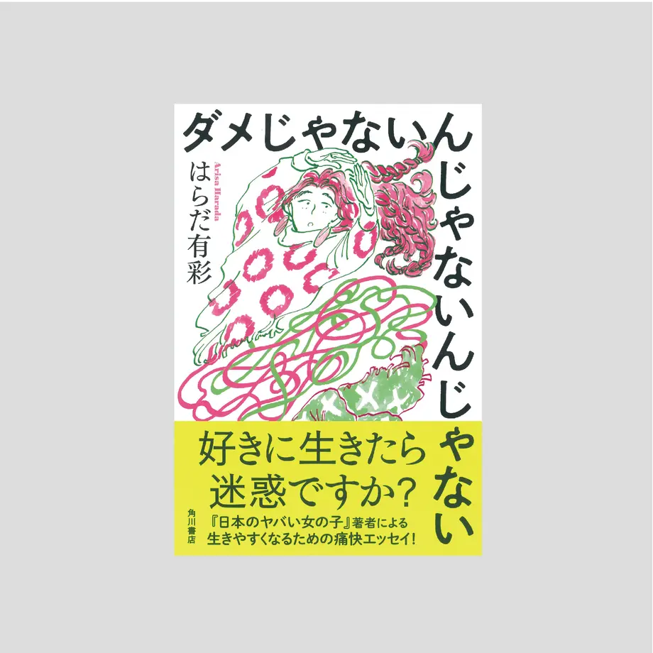 6229ab209a706231005ae6bc