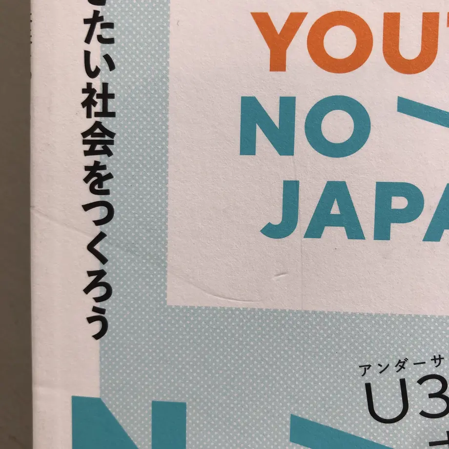 60d704c910398650c848fd59