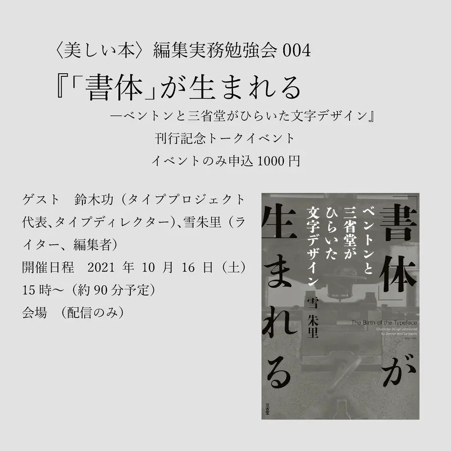 613654ee784e3f470f22c72f