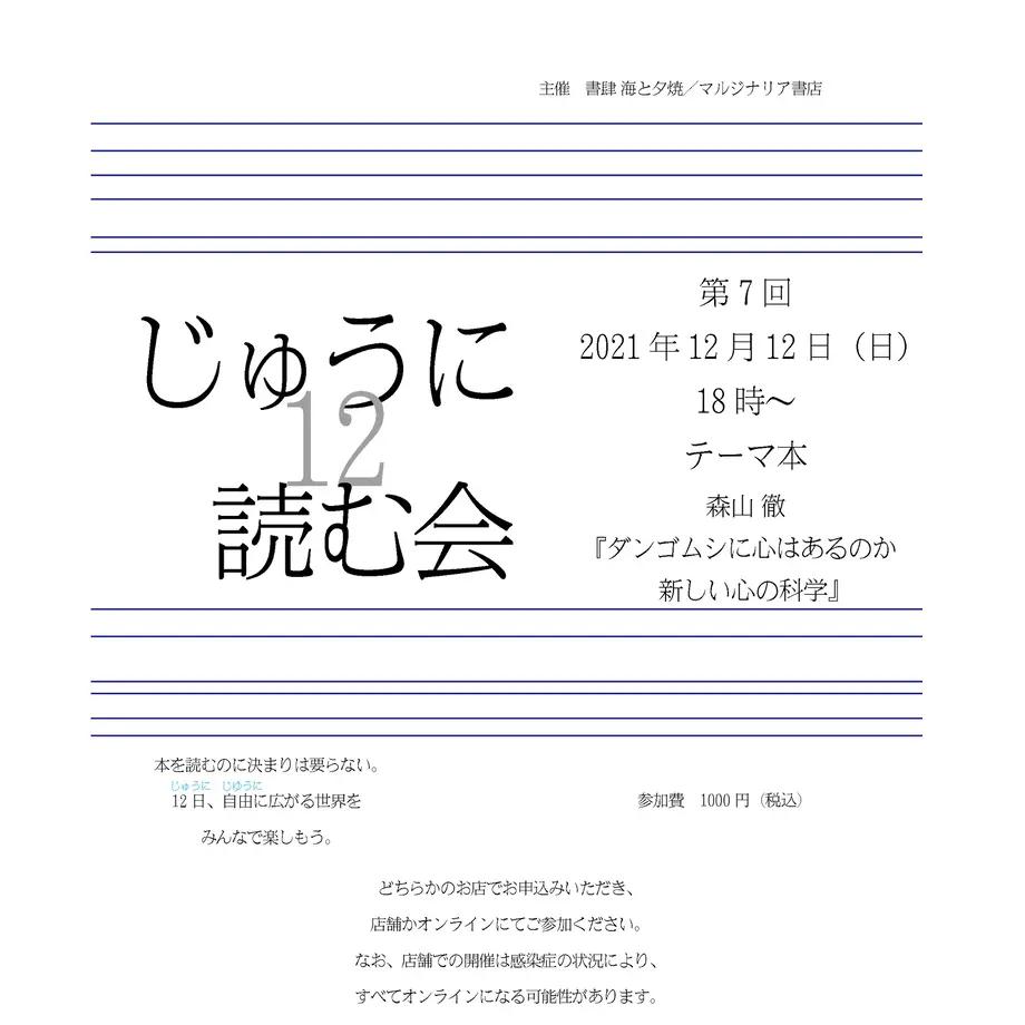 61572b3ca102756ce376764d
