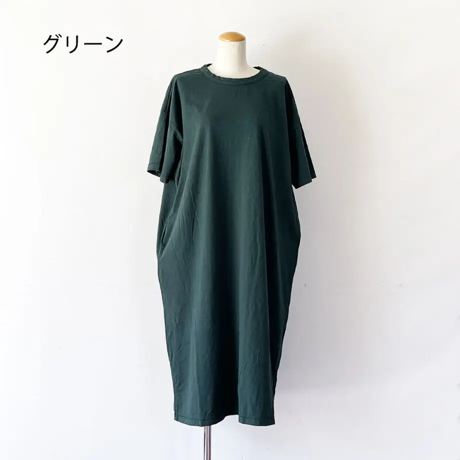 6073e8a6baeb3a2b99023517