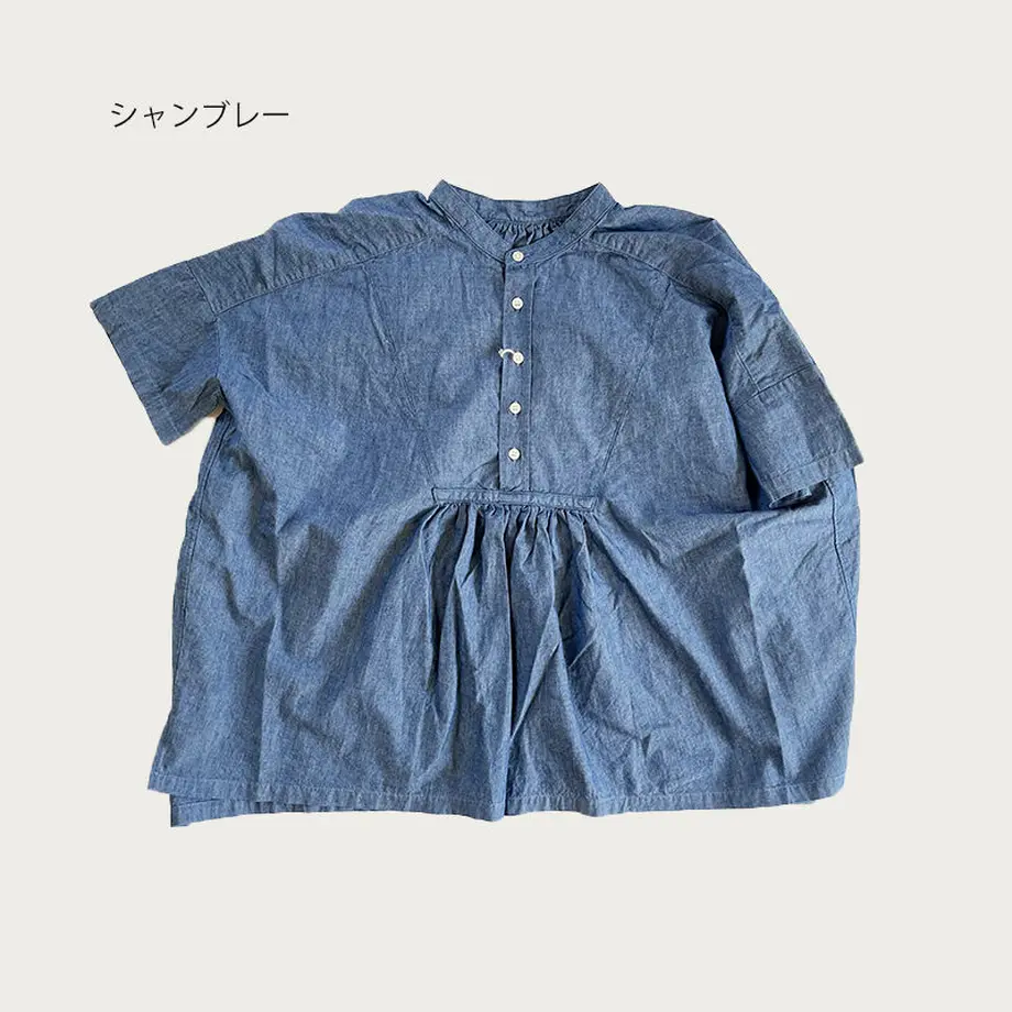 62b694601c6fdf749089f2ef