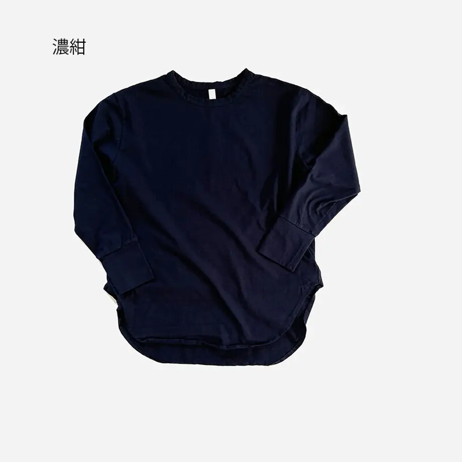 613eec9a306ad34c6c002920