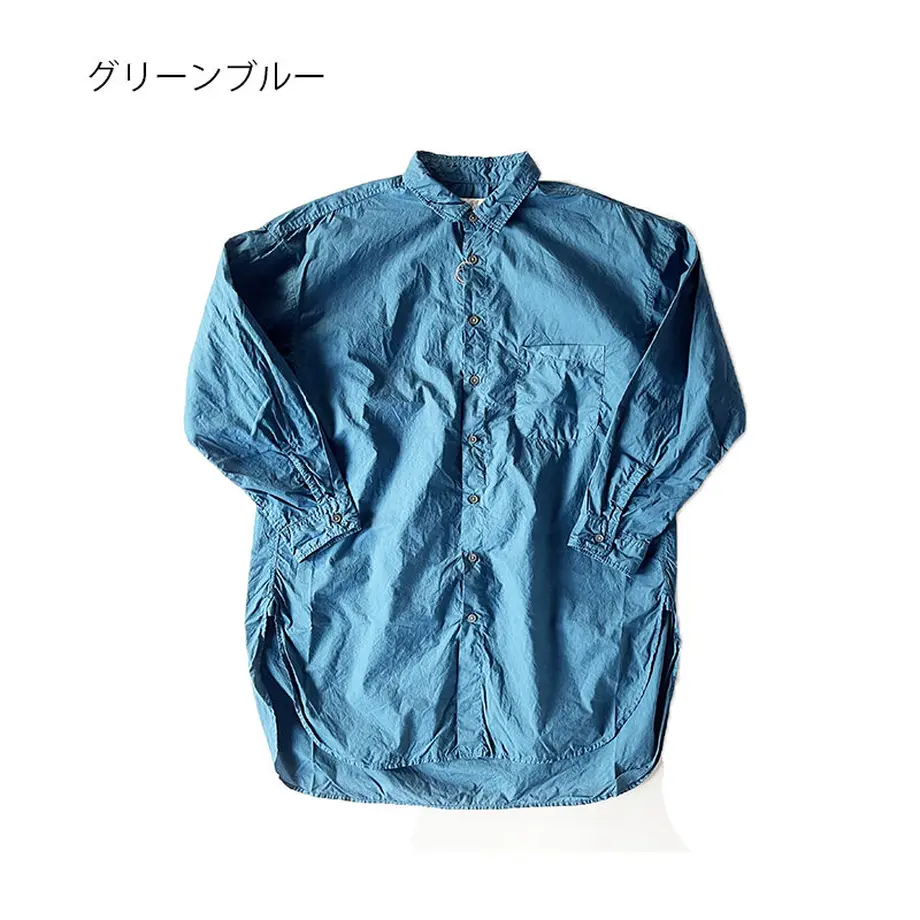 63b5405ac1f8c520b9a45052