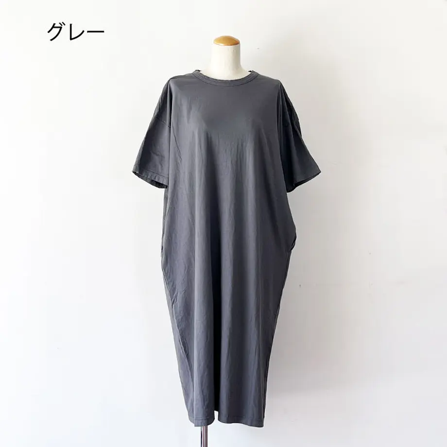 6073e8a6baeb3a2b99023517