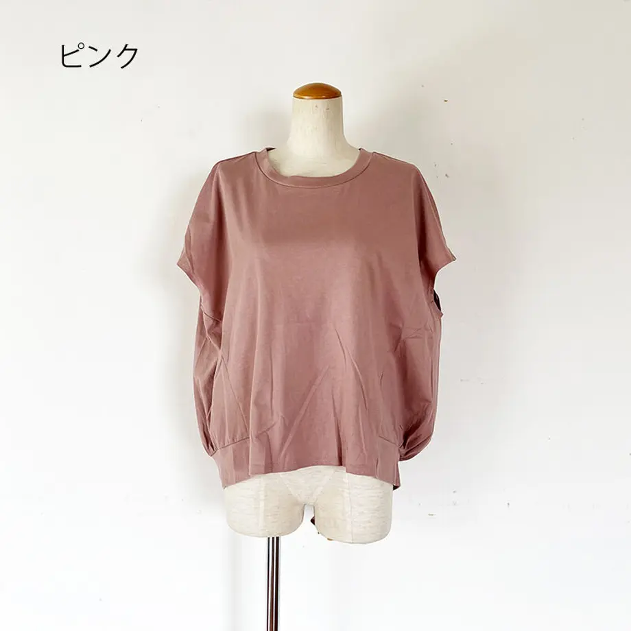 60ea8367a1ea7c6b5e18ba13