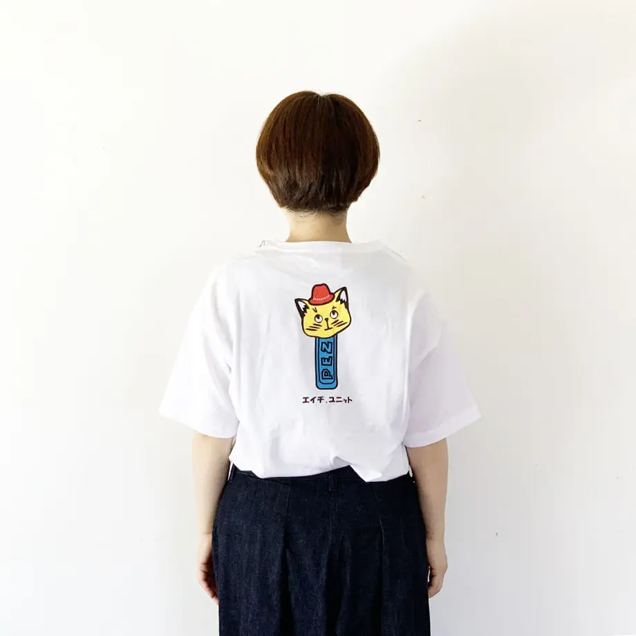 5f0befa4df62a979da151196