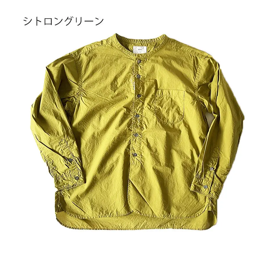 63b5387f4293511f5236fb49