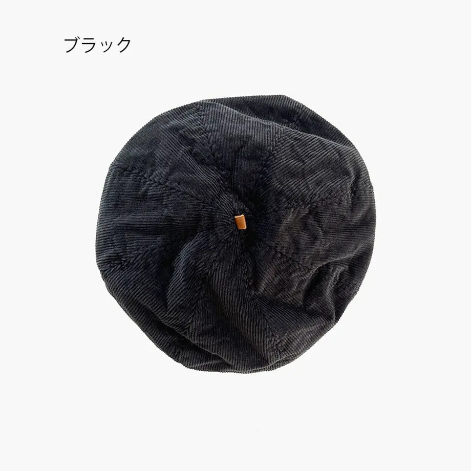 614be88d23055701b8accf87