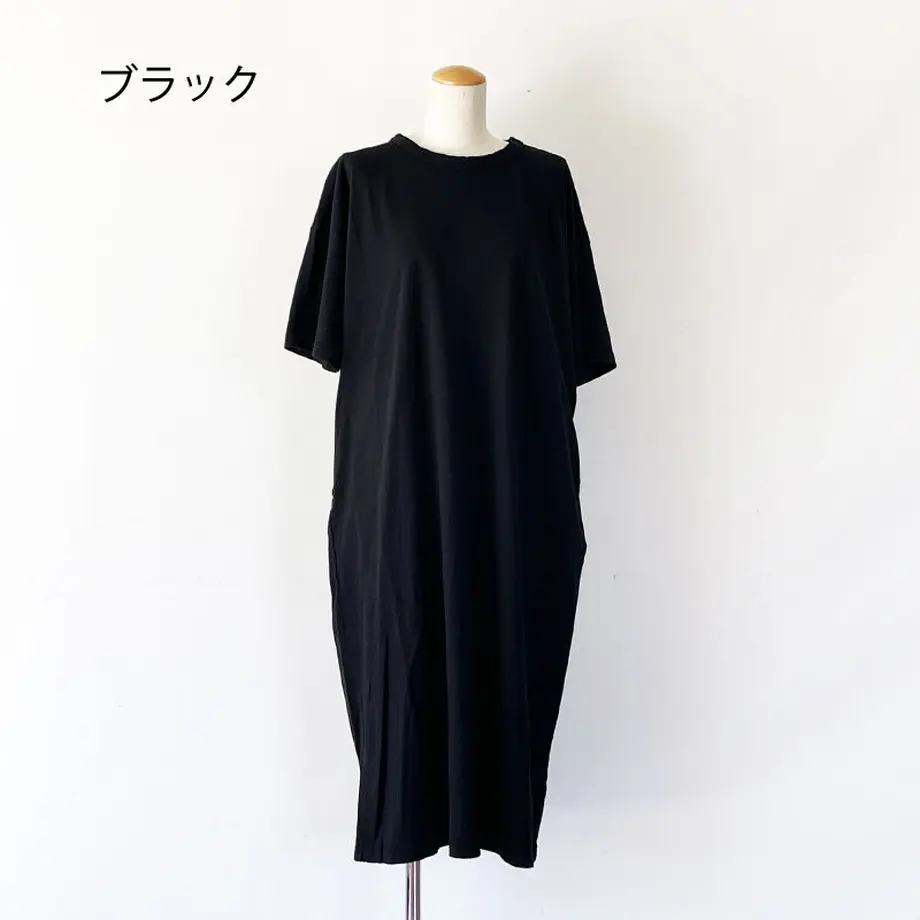 6073e8a6baeb3a2b99023517