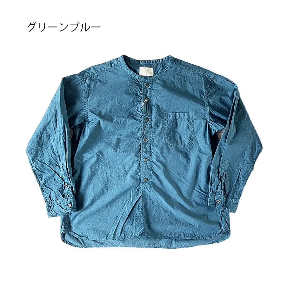 63b5387f4293511f5236fb49