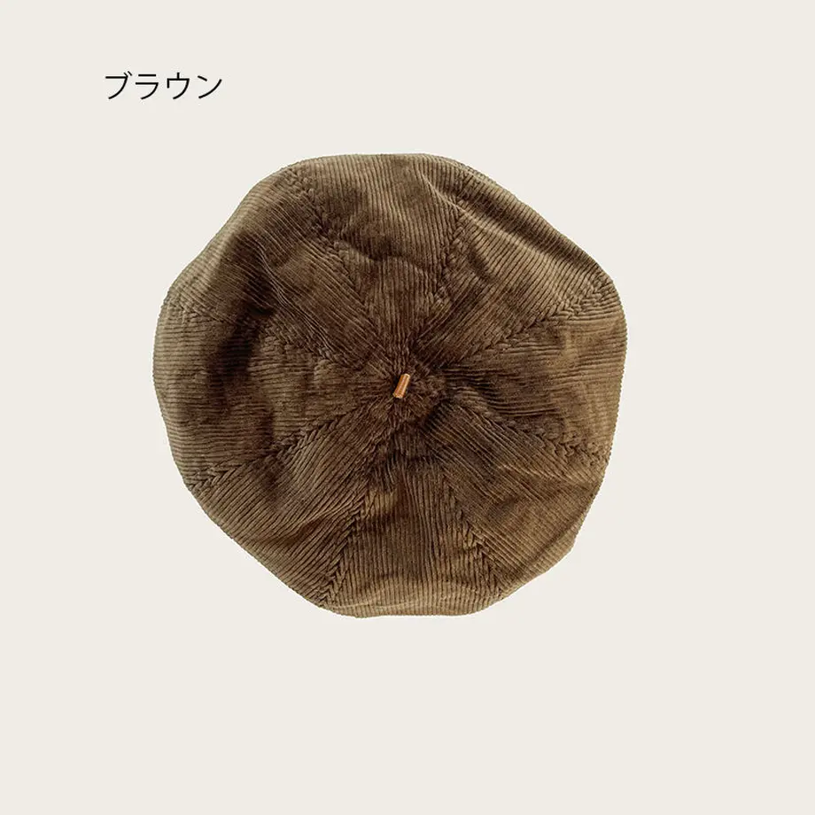 614be88d23055701b8accf87