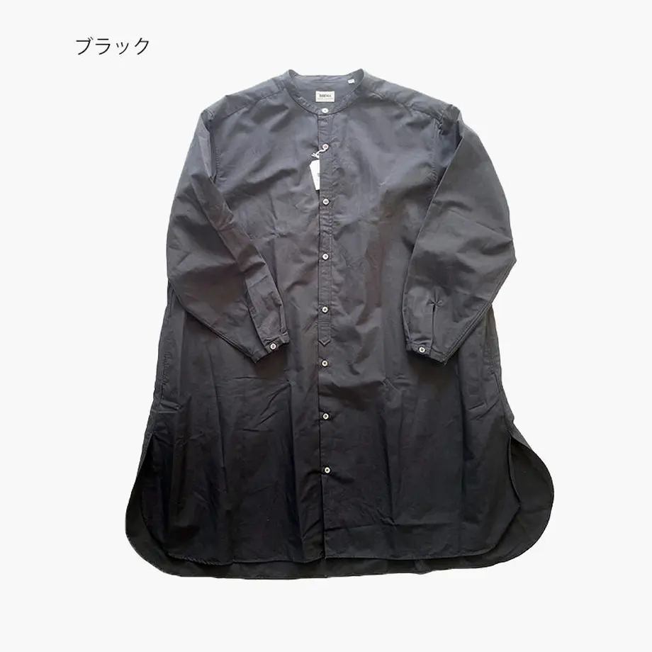 63300e20f30865385f3cd26b