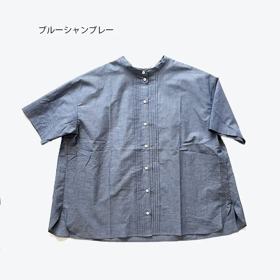 62736bf28d26fa12dc4903f5