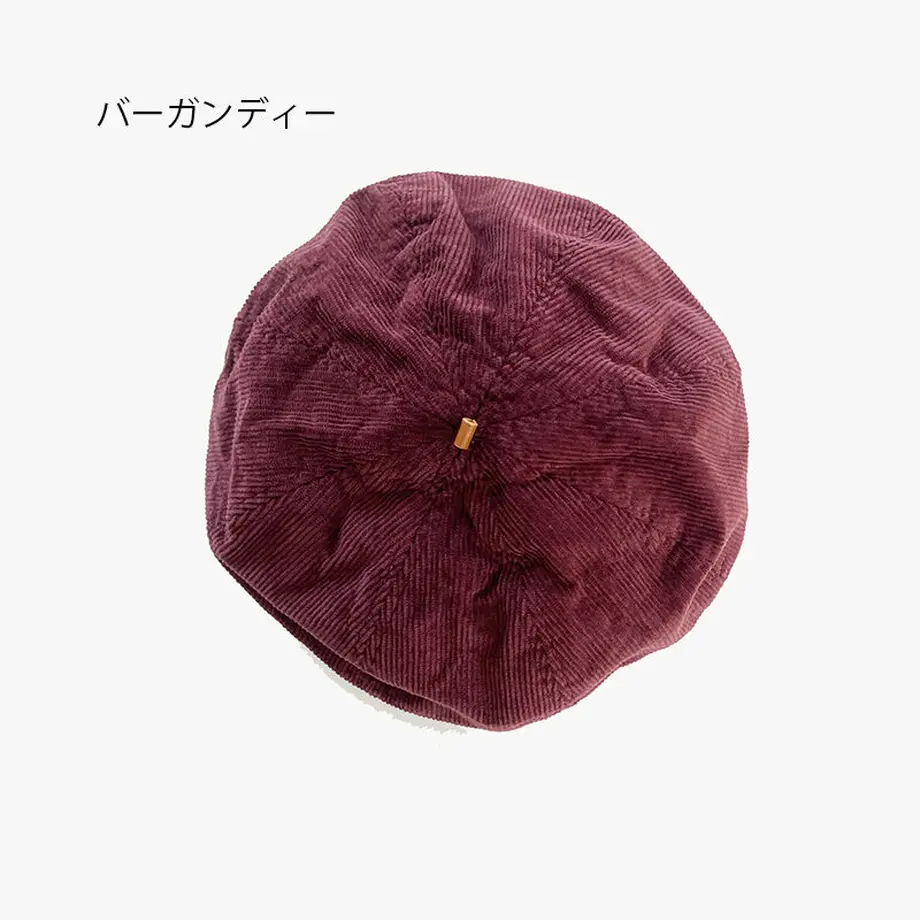 614be88d23055701b8accf87