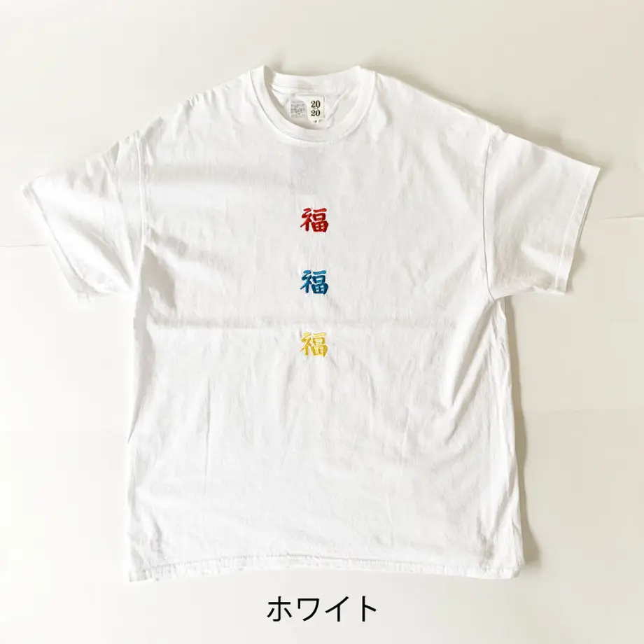 5ef058e5b5a42522a236e5e2
