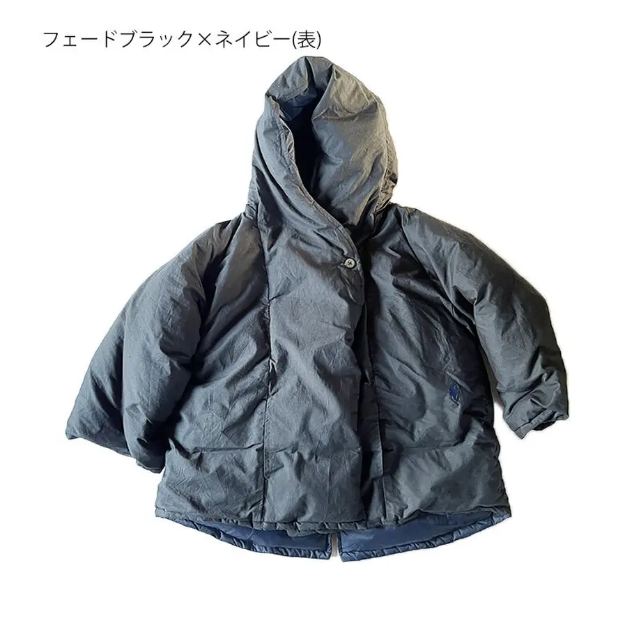 6381bf69bd5e4d58899d60d8