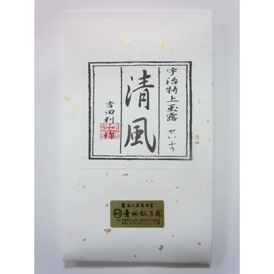 54e16f973cd48235e8000550