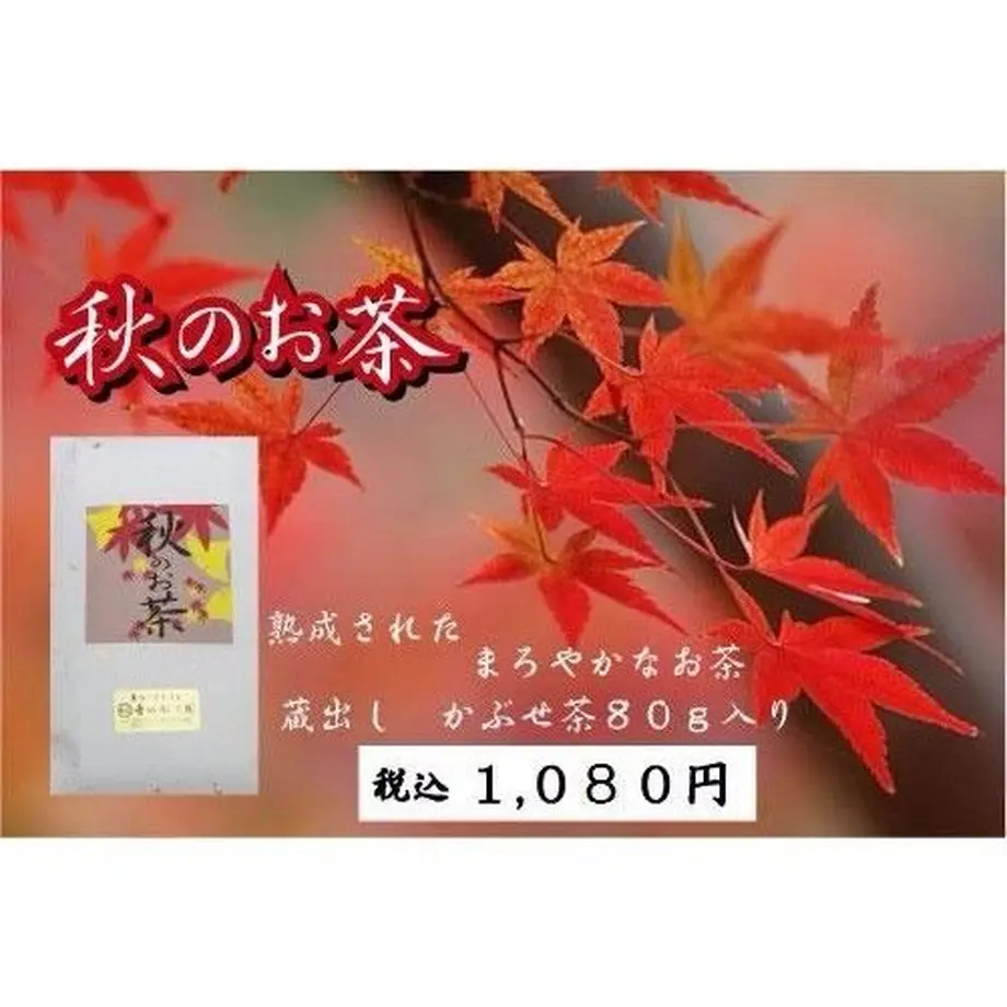 54544cc63bcba9a1640015a0