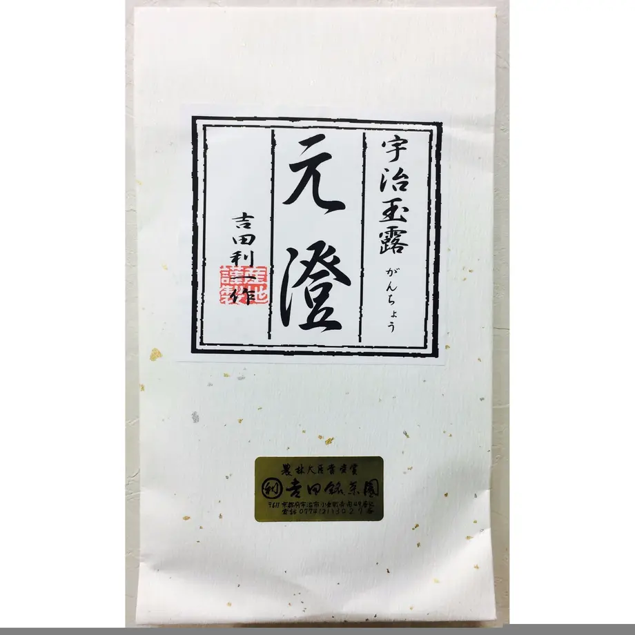 54a8a6753cd48221a9000ef1