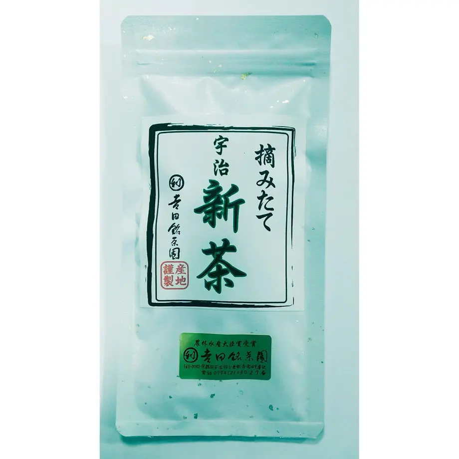 5731b4cd1003156252000f4d