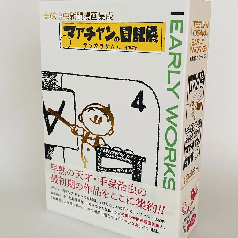 5e4fb784cf327f6230c57f75