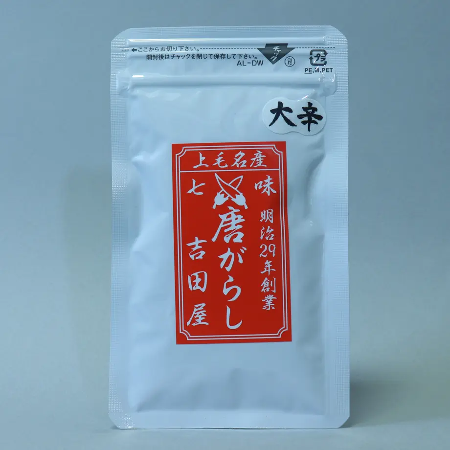 5f30d4977df2810ff9c02038