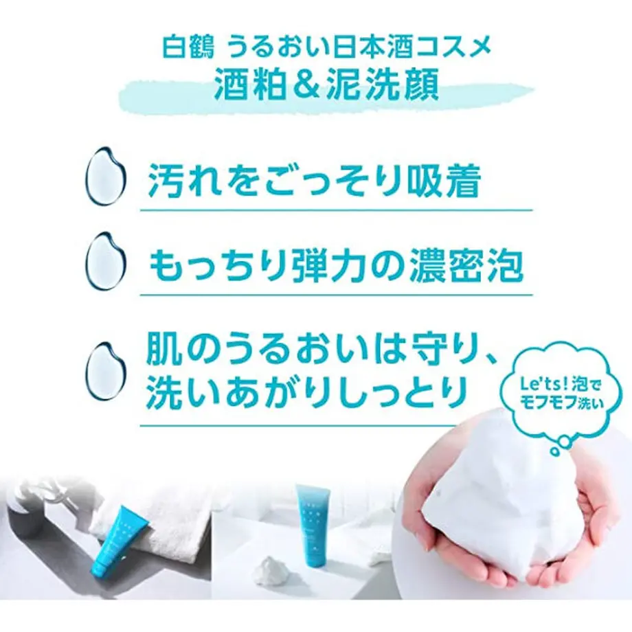 63c3526c91260a6f10548678