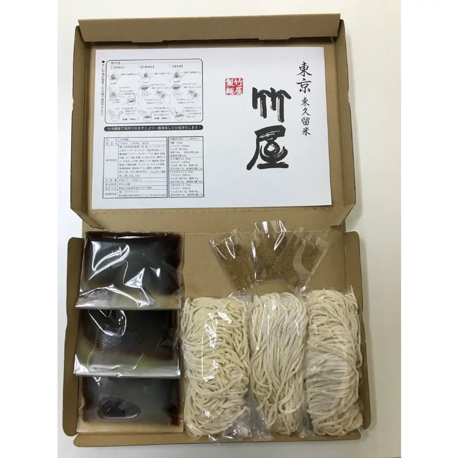 602cd892c19c453c9d3505d4