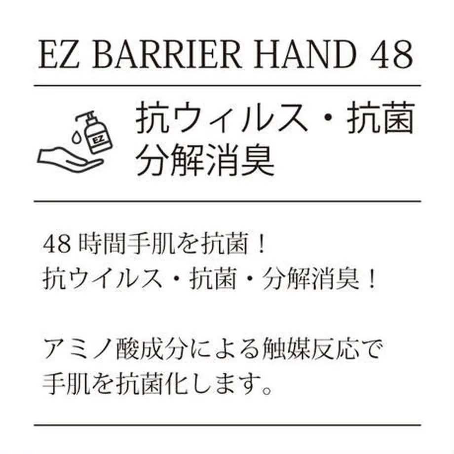 5f45c06fd3f1676e8243e02f