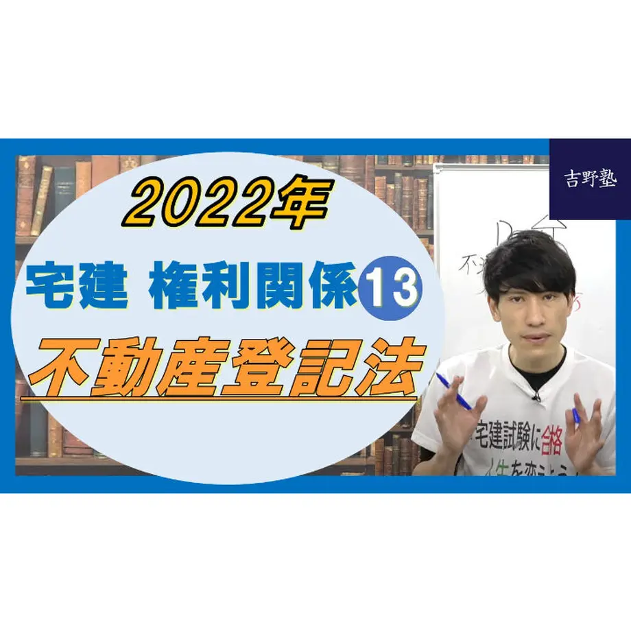 621c50311dca3249d94fcee7
