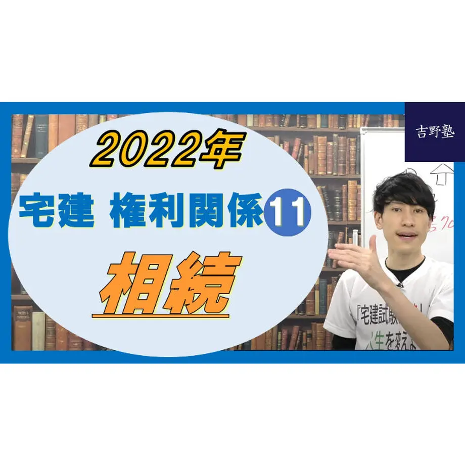 621c4f82e859260e83d28342