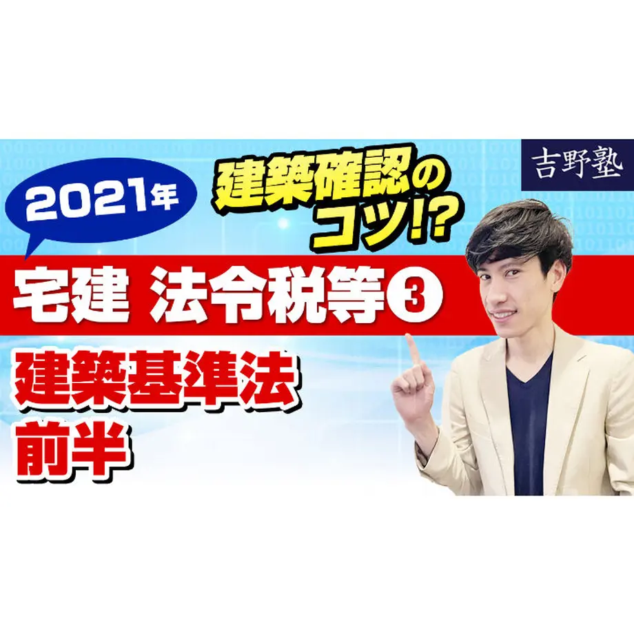 60b9b65ba8755306ecbeef6b