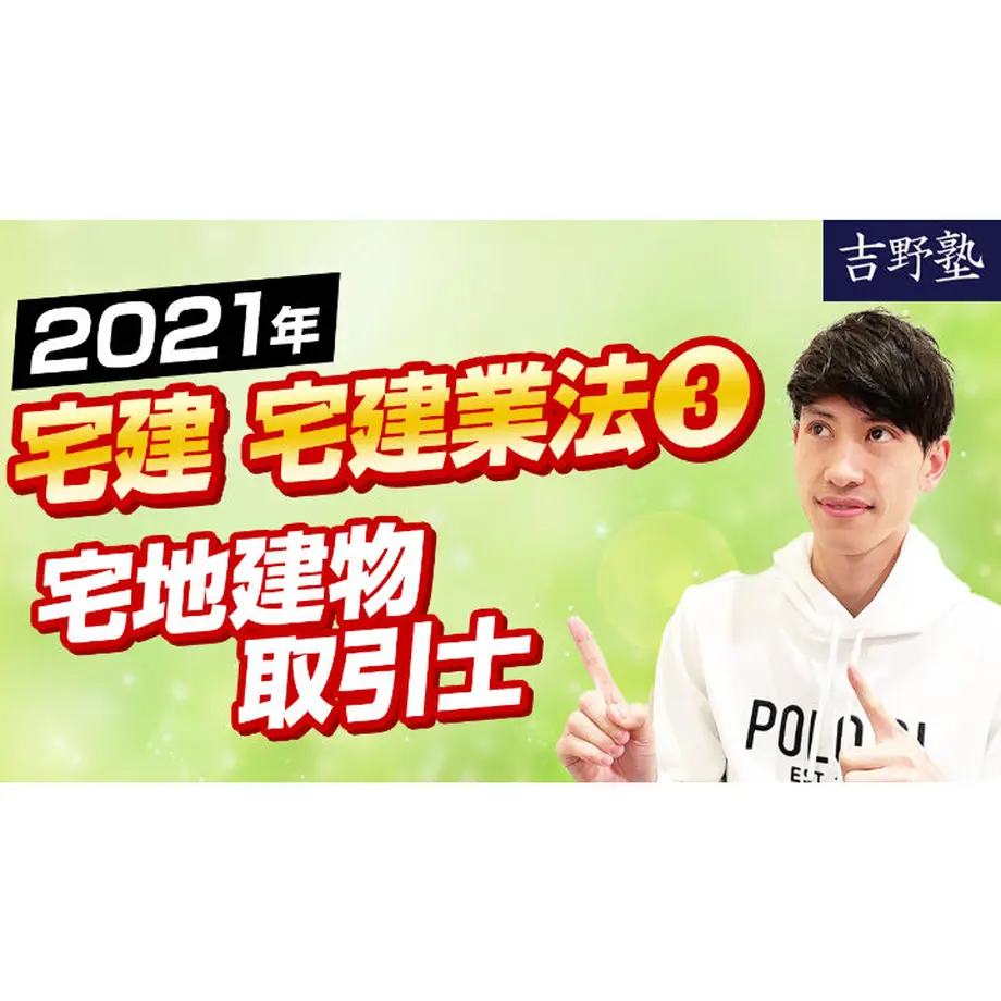 605d9237baeb3a0f32f0c782