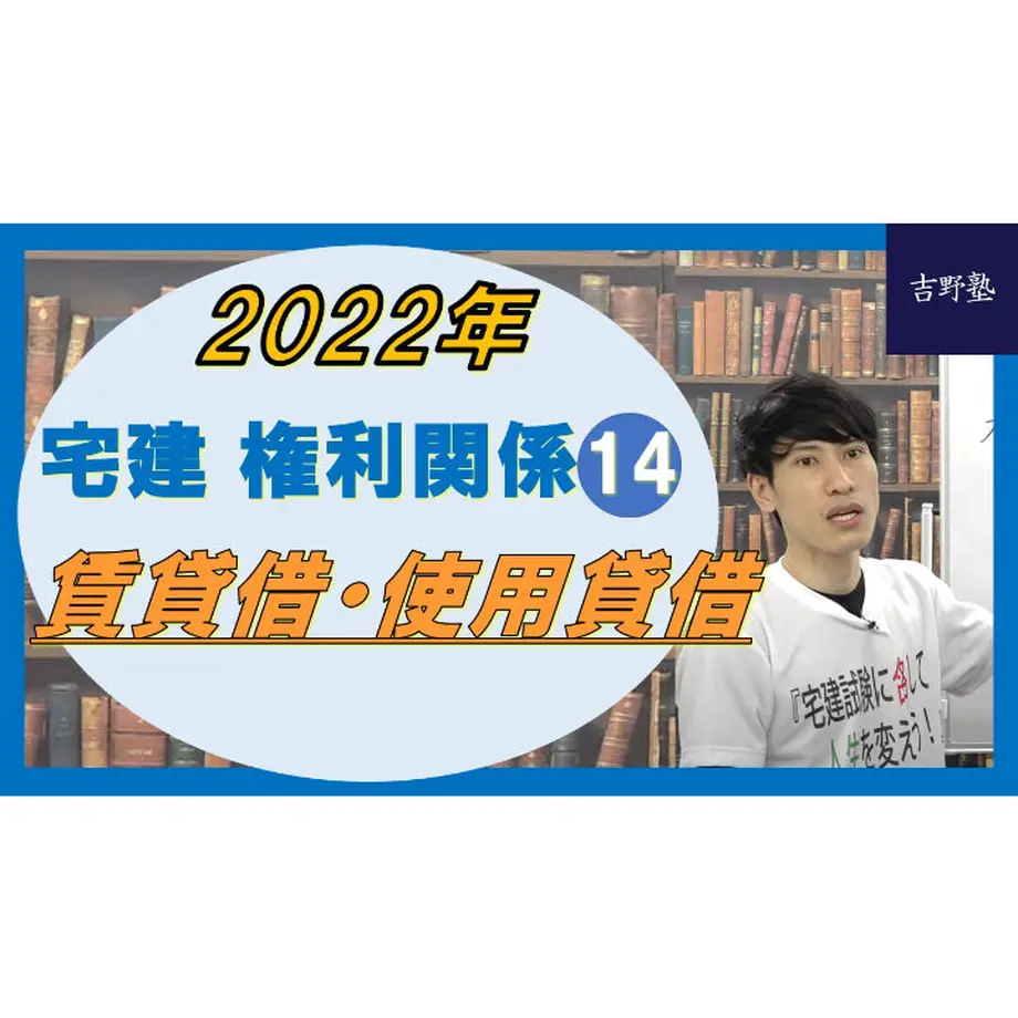 621c50d7110dda2b45fc2b89