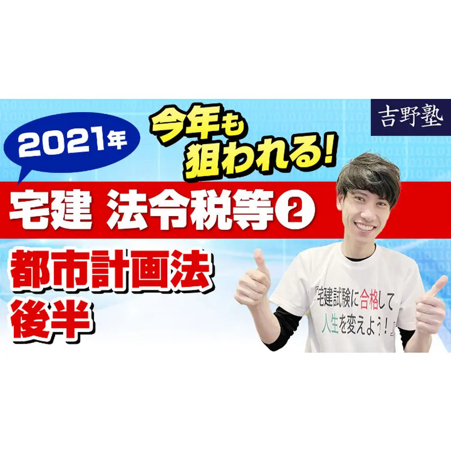 5ed5bfb572b9113e8bfd27d1