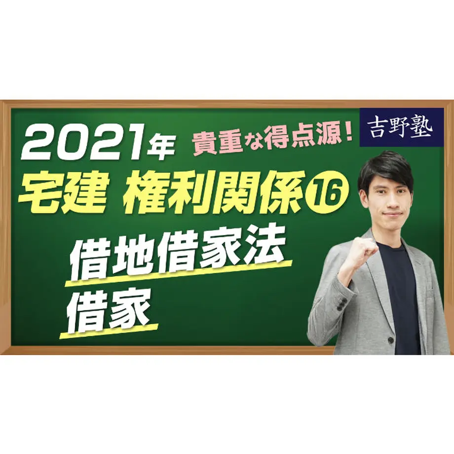 5e996942cee9ea52fae96fb2