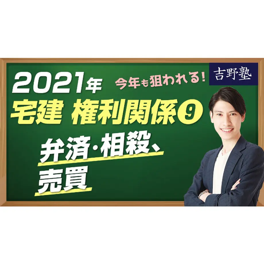 5e9966fe34ef01651d55fa78