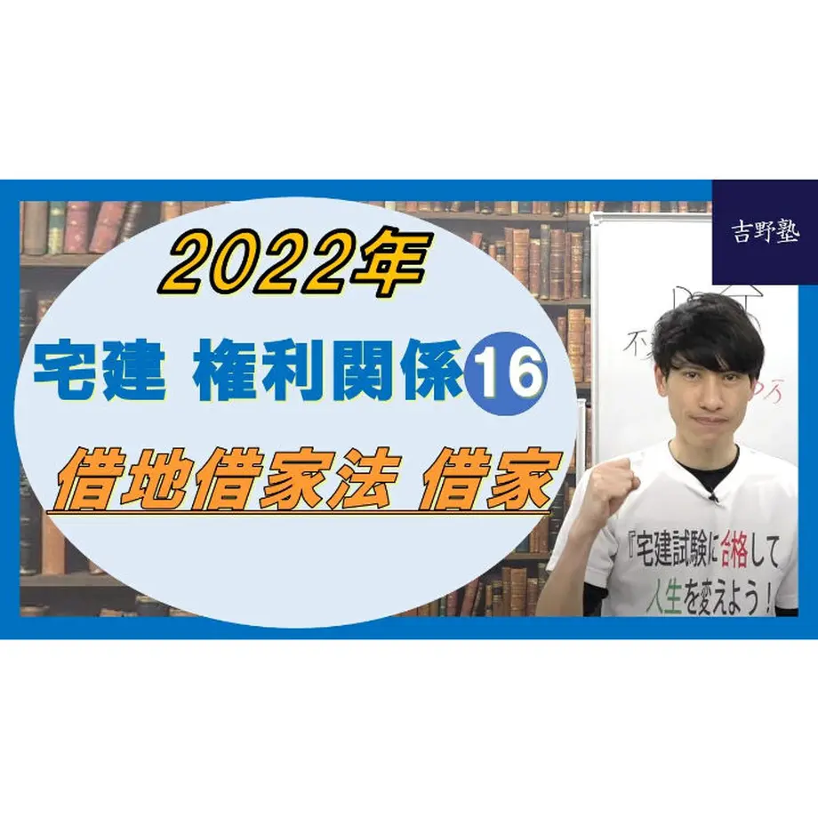 621c51b781dbb535de6e42bb
