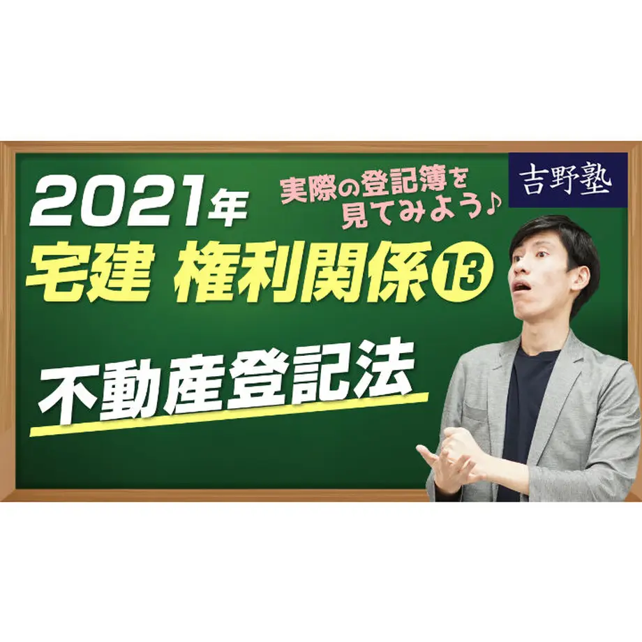 5e9967c934ef01651d55fb29