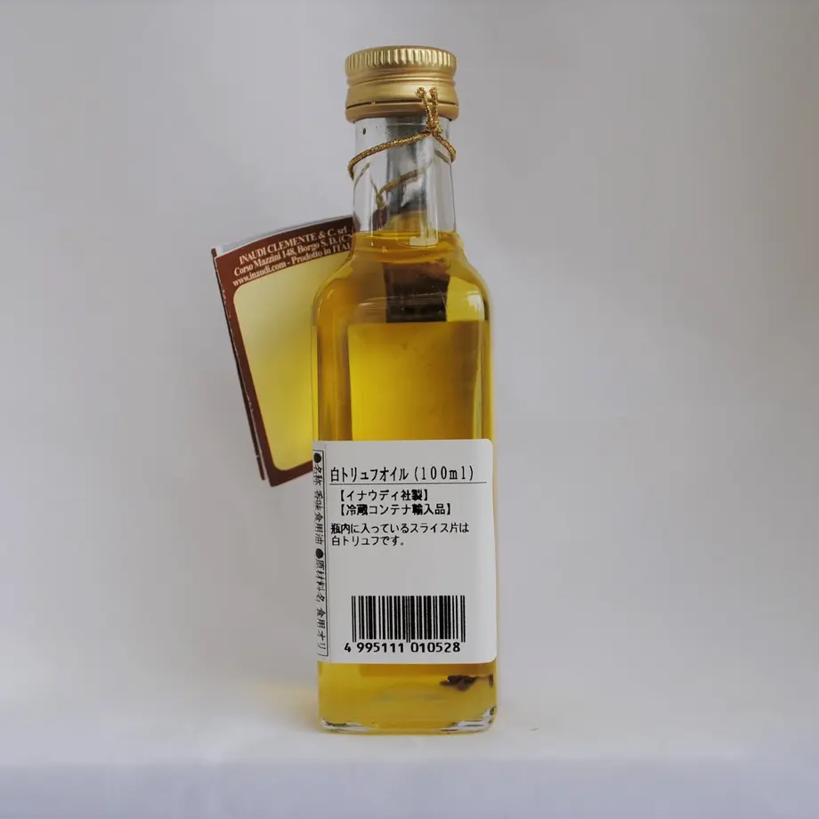 60a201ba8899be104a286f98