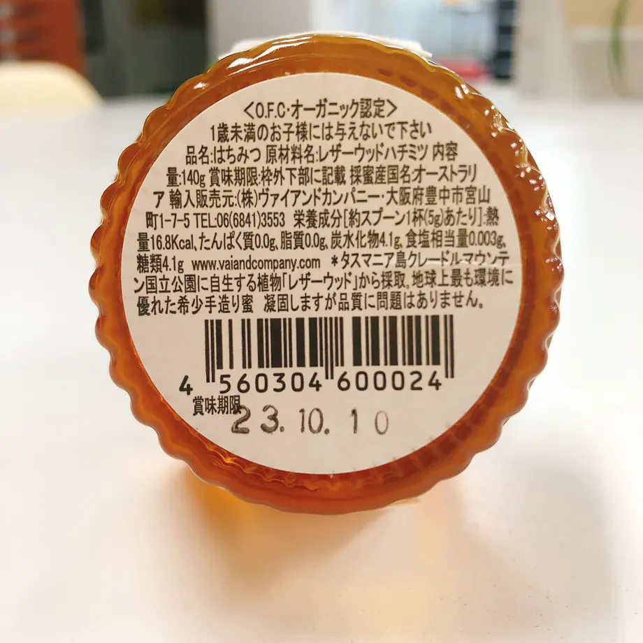 608bde16e70dc42f50f01158