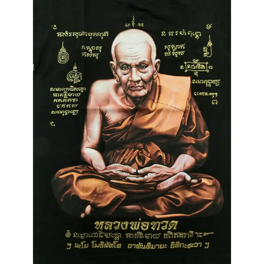 601fb5652438607313a85917