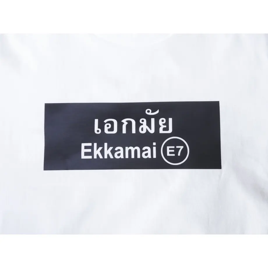 6053183efda36072b3885044