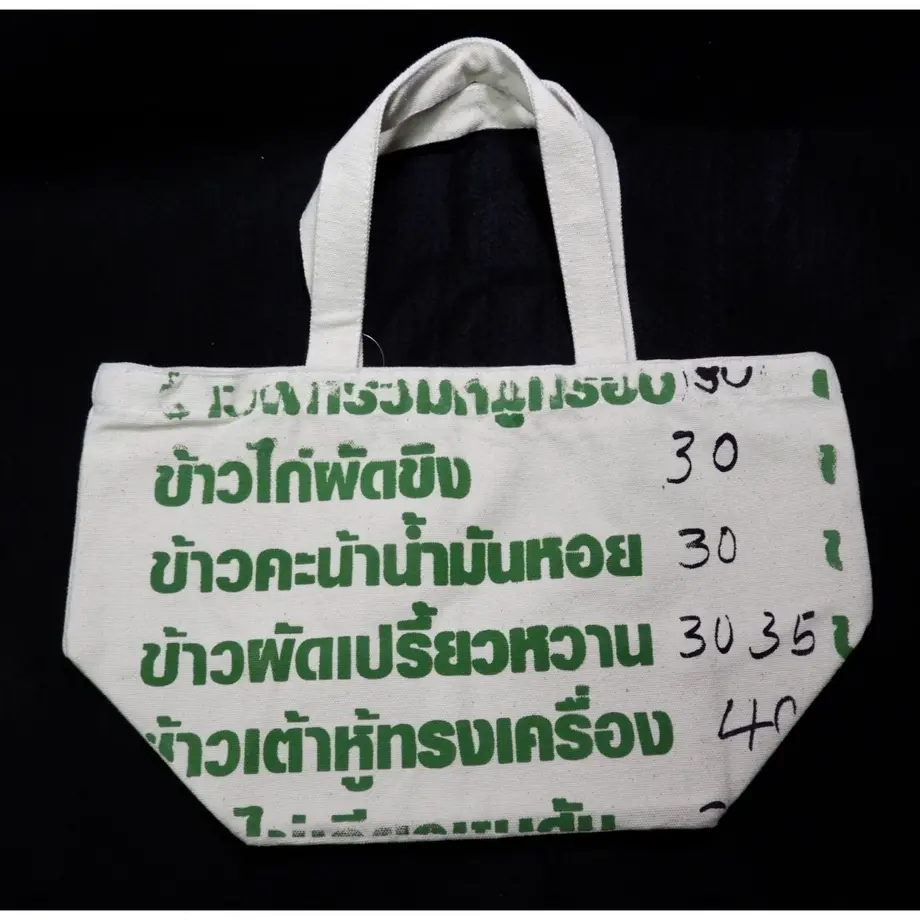5a5db36e428f2d54090002cc