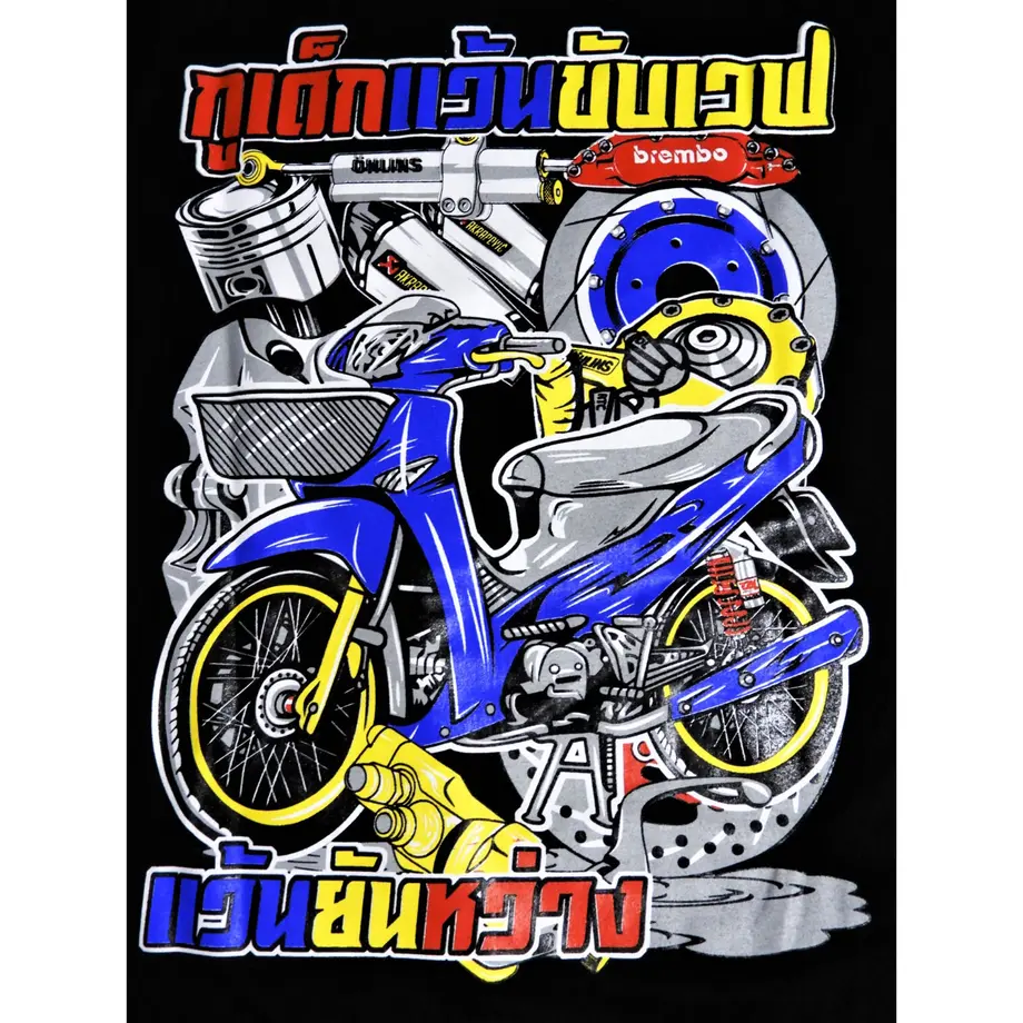 609e42c48899be06c1bab5f3