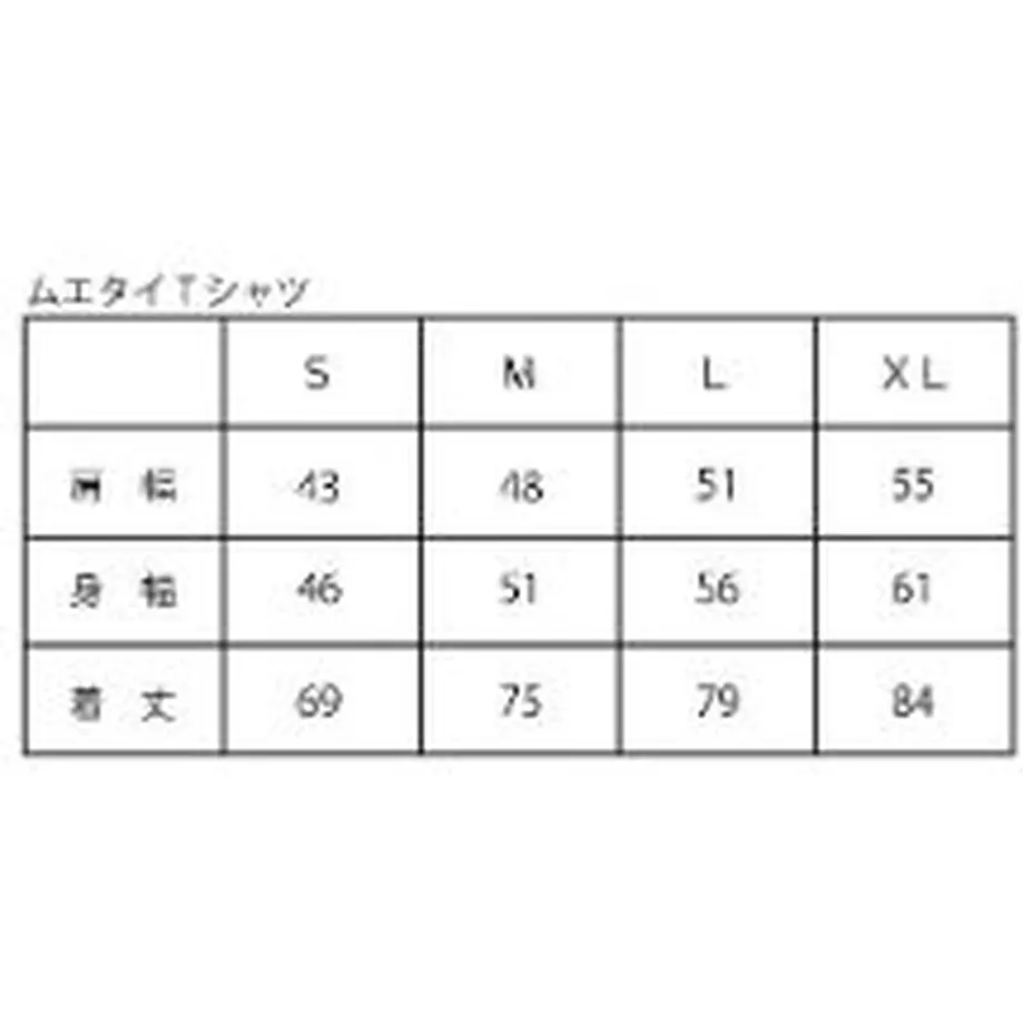 6017a6fe24386041d564195c