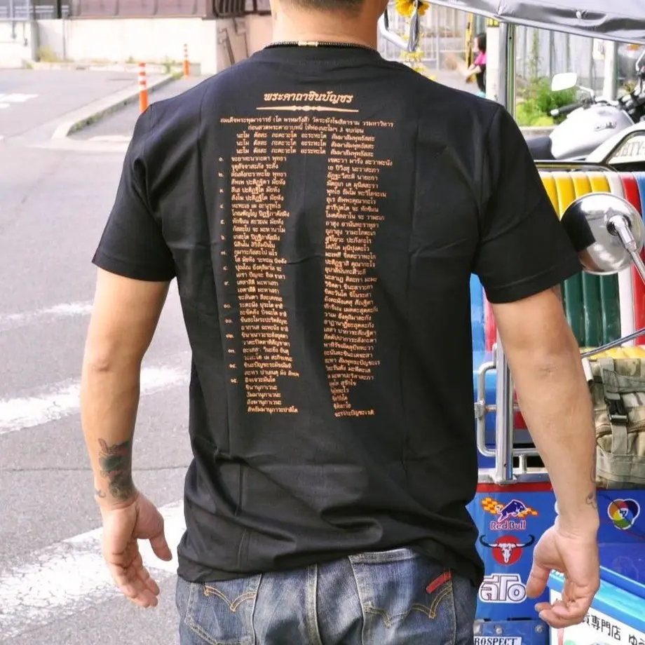 5aafdf55ef843f06c5002be6