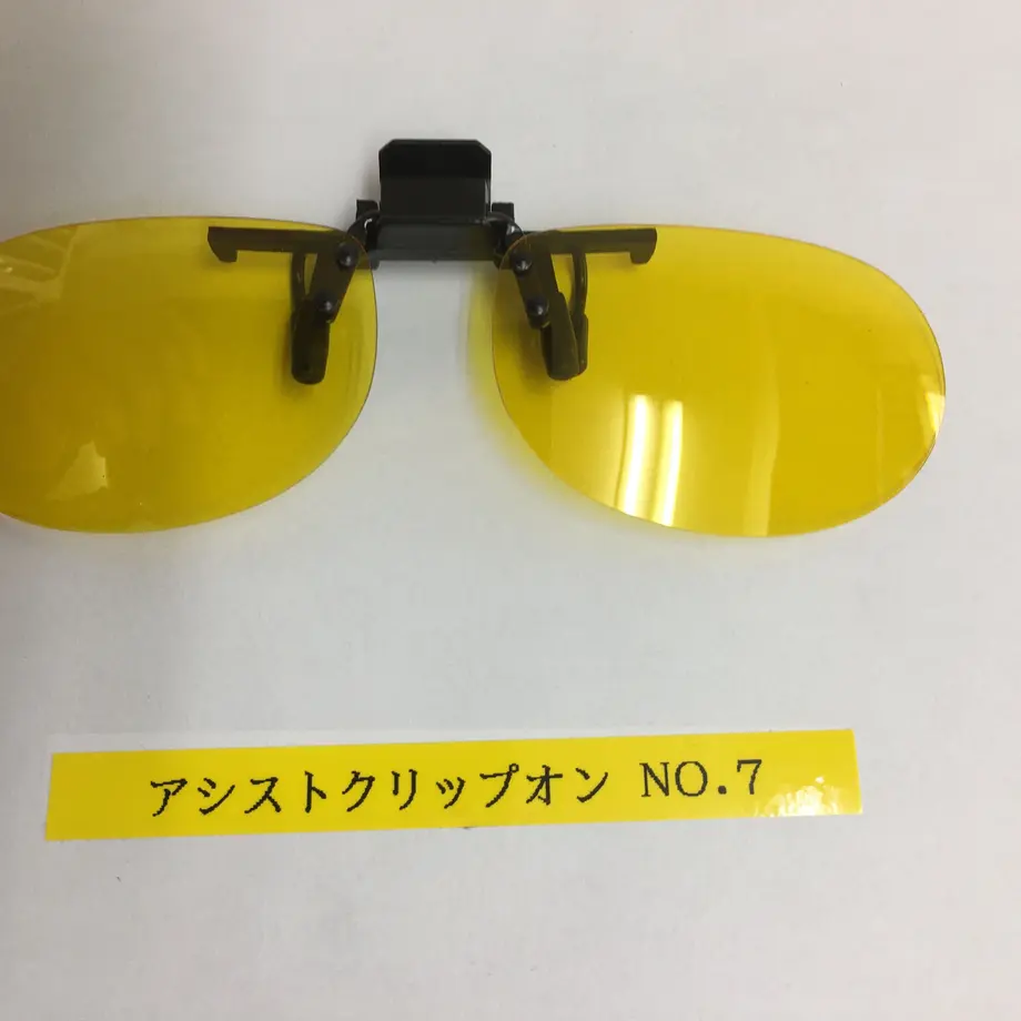 607e7662047a9d1e362e3508